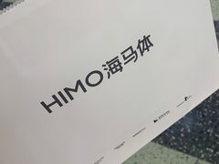 -海马体家庭照相馆(广州正佳广场店)