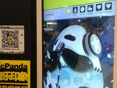 -上海世茂广场(南京东路店)