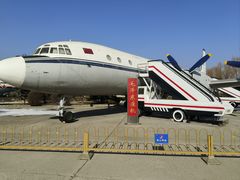 -中国航空博物馆
