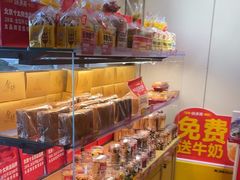 -味多美蛋糕(潘家园店)
