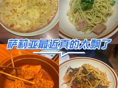 -萨莉亚意式餐厅(万嘉商业广场店)