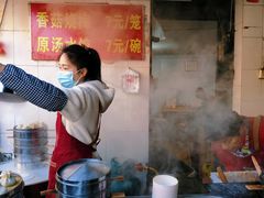-王氏烧麦大骨汤水饺
