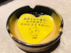 -九福楼大酒店