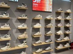 -杉杉奥特莱斯广场(哈尔滨店)