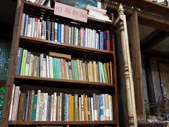 -斯多格书乡(北京大学畅春园店)