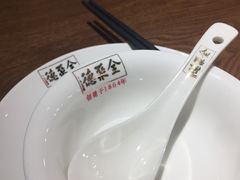 -全聚德(江宁店)