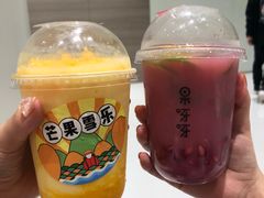 -果呀呀(国金街店)