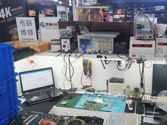 -胜灿苹果华为手机电脑维修回收(徐汇店)