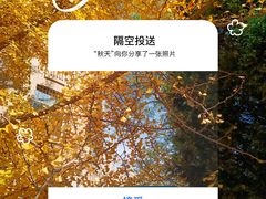 -辽宁大学(崇山校区)