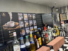 -王森咖啡西点烘焙培训(上海名厨中心店)
