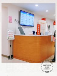 -上海市长宁区妇幼保健院