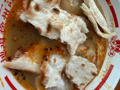 -三中高皇羊肉馆