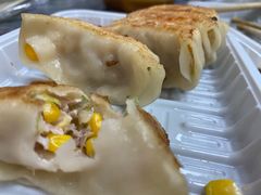 -八珍·广式煎饺·广州老字号(北京路总店)