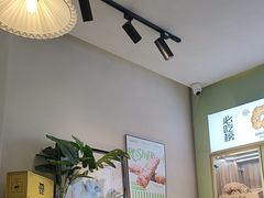 -野上麦田(中贸广场店)