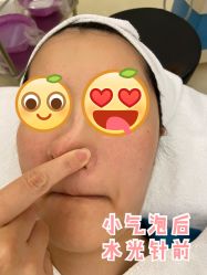 -恒妍医美·韩国定制抗衰中心
