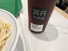 -苏氏牛肉面(黄河路店)