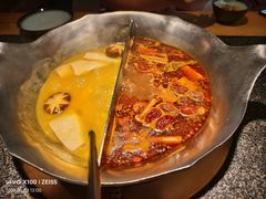 -湊湊火锅·茶憩(皇姑万象汇店)