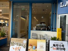 -Something For(中洲湾店)
