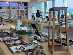 -Eziwish眼镜·蔡司授权店