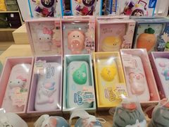 -伊势丹(现代城店)