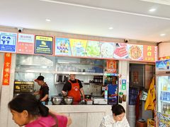 -苏袁麻辣烫(呼和浩特总局街店)