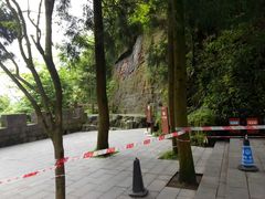 -娄山关景区