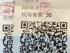 -中影南方国际影城(新世界店)