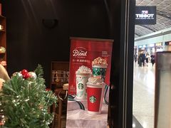 门面-星巴克(成都机场T2店)