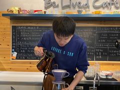 -Be Lived Cafe比例咖啡(摩天轮店)