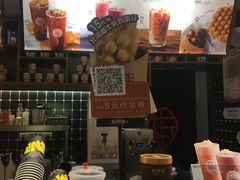 -桂桂茶(恒基名人店)