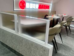 -品乐天包子(西北大学店)