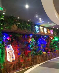 点击看大图 -菲菲羊乐园(临平银泰城店)