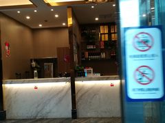 门面-高老庄新家宴(北斗星广场店)