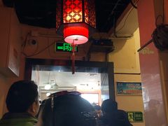-姚记炒肝店(簋街店)