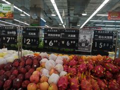 -百佳永辉超市(东城万达店)