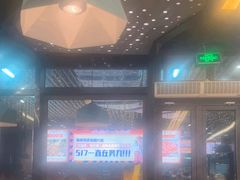 -517烧烤·龙虾·海鲜大排档(万象都荟店)