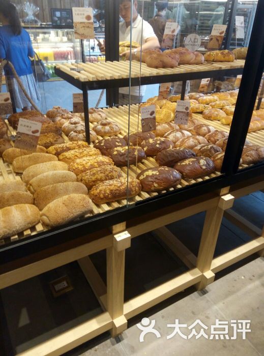 原麦山丘(和平广场店)-图片-大连美食-大众点评网