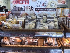 -罗森便利店(鱼市街店)