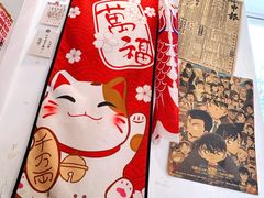 -皆道拌麻辣烫·麻辣拌