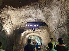 -816工程景区
