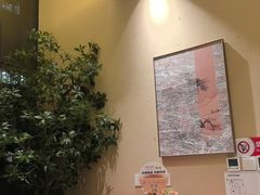 -金鼎轩(鸟巢北辰荟店)