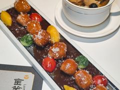 -新兴·金羊座·粤菜点心(乐峰店)