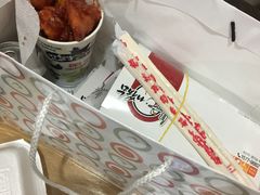 -BIFF 广场
