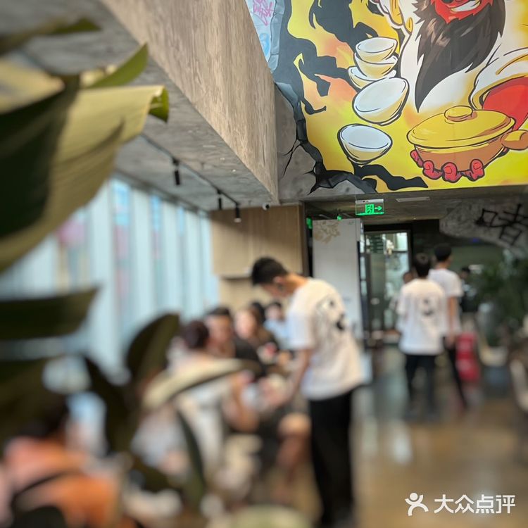 北京的！我要曝光这家宝藏啫啫煲！ 
