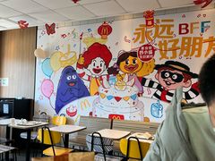 -麦当劳(杨林得来速店)