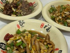 -何永光123鲜牛肉馆(1号店)