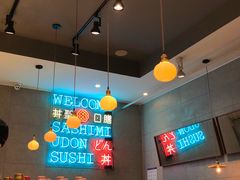 -井圣日膳(万达店)