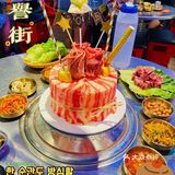 广州探店｜给喜欢吃🥓烤肉的沙雕姐妹一个难忘的生日蛋糕🎂