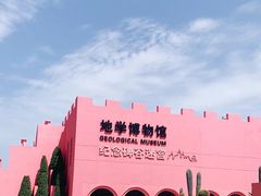 -漳州滨海火山岛自然生态风景区