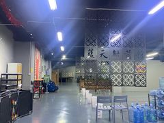 -蓝天射箭馆·专业射箭运动(诚丰广场店)